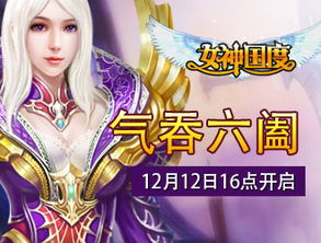 女神的复仇短剧在线观看全集  女神的复仇短剧在线观看全集--第1张