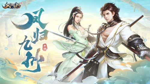 帝临九州九州无上尊主短剧在线观看全集  帝临九州，九州无上尊主--第1张