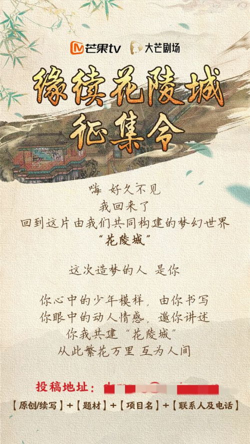 风月变全短剧在线观看全集  风月变全短剧在线观看全集--第1张