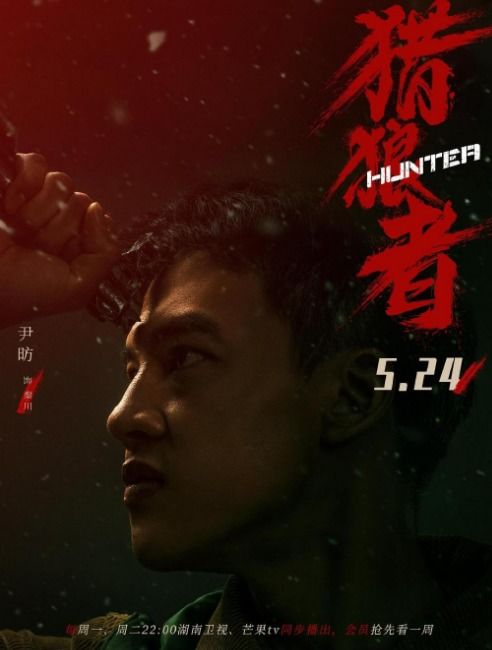 特战龙帅短剧在线观看全集  特战龙帅短剧在线观看全集，特战龙帅短剧在线观看，热血战斗，永不言败--第1张