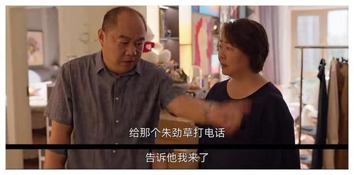 四爷的硬核小娇妻夫人她是个小作精短剧在线观看全集  四爷的硬核小娇妻夫人她是个小作精短剧在线观看全集，四爷的硬核小娇妻夫人她是个小作精，搞笑短剧在线观看全集--第1张