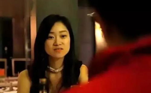 相亲被拜金女羞辱当晚复仇短剧在线观看全集  相亲被拜金女羞辱当晚复仇短剧在线观看全集，相亲复仇，当晚复仇短剧在线观看全集--第1张