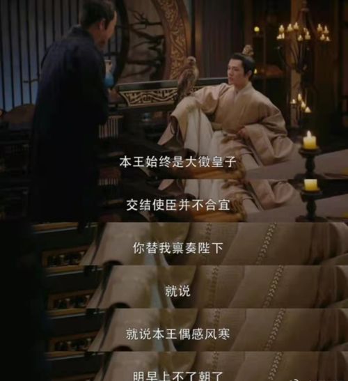 战神大人三夫人给你生了个黑娃短剧在线观看全集  战神大人三夫人给你生了个黑娃短剧在线观看全集--第1张