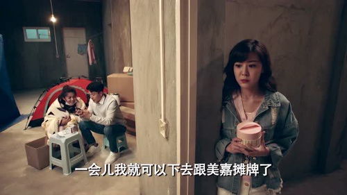 拳心拳意的爱短剧在线观看全集  拳心拳意的爱短剧在线观看全集--第1张