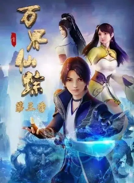 轩辕医圣轩辕传说短剧在线观看全集  轩辕医圣轩辕传说短剧在线观看全集，轩辕医圣轩辕传说短剧在线观看全集，一部神秘的短剧，带你领略不一样的轩辕传说--第1张