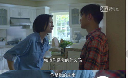 傅总他余情未了短剧在线观看全集  傅总他余情未了短剧在线观看全集--第1张