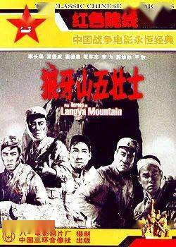 我传承了鉴宝奇术短剧在线观看全集  我传承了鉴宝奇术短剧在线观看全集，鉴宝奇术，我传承了短剧在线观看全集--第1张