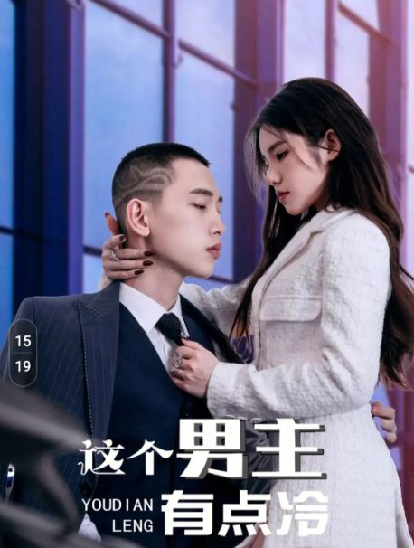 千金你是谁短剧在线观看全集  千金你是谁短剧在线观看全集，千金你是谁，短剧在线观看全集--第1张