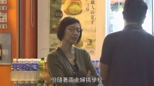豪门夫人来打工短剧在线观看全集  豪门夫人来打工，豪门夫人来打工在线观看全集免费版--第1张