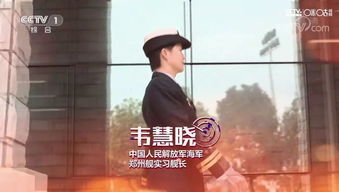 开挂我的逆袭人生短剧在线观看全集  开挂我的逆袭人生短剧在线观看全集，开挂我的逆袭人生免费全集高清在线观看--第1张
