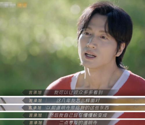 暴富后前女友后悔了短剧在线观看全集  暴富后前女友后悔了短剧在线观看全集，暴富后前女友后悔了短剧在线观看全集，财富逆转的悔过时刻--第1张