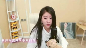 女人如烟短剧在线观看全集  女人如烟短剧在线观看全集，女人如烟短剧，爱恨交织--第1张