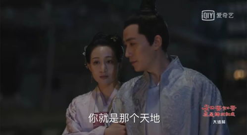 顾少的替身小作精短剧在线观看全集  顾少的替身小作精短剧在线观看全集，顾少的替身小作精在线观看，小妖精的甜蜜陷阱--第1张