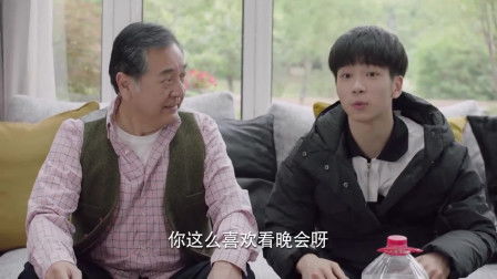 亲爱的律师大人短剧在线观看全集  亲爱的律师大人短剧在线观看全集，亲爱的律师大人短剧在线观看--第1张
