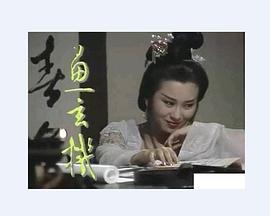 崛起从回村开始短剧在线观看全集  崛起从回村开始——短剧在线观看全集，崛起从回村开始，短剧在线观看全集--第1张