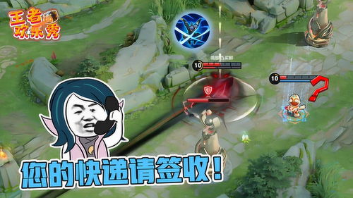 天降五宝萌宝联盟千亿爹地快投降短剧在线观看全集  天降五宝萌宝联盟千亿爹地快投降！短剧在线观看全集，天降五宝萌宝联盟千亿爹地快投降！短剧在线观看--第1张