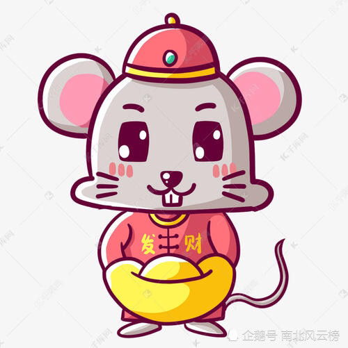 吉星高照鱼跃龙门短剧在线观看全集  吉星高照鱼跃龙门短剧全集在线观看，吉星高照鱼跃龙门短剧在线观看免费全集--第1张
