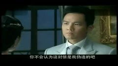 我的精神病一触即发短剧在线观看全集  我的精神病一触即发短剧在线观看全集，我的精神病一触即发短剧在线观看，揭示一个精神病患者的内心世界--第1张