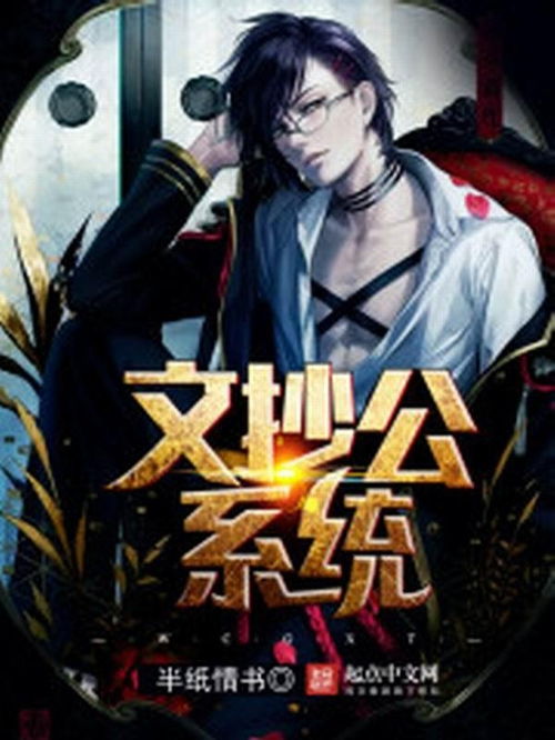 新九州狂龙短剧在线观看全集  新九州狂龙短剧在线观看全集，新九州狂龙短剧在线观看全集，一部充满激情与热血的短剧--第1张