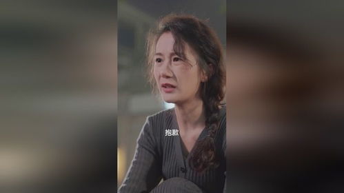 逍遥赘婿短剧在线观看全集  逍遥赘婿短剧在线观看全集，逍遥赘婿短剧在线观看全集，轻松搞笑的赘婿生活--第1张