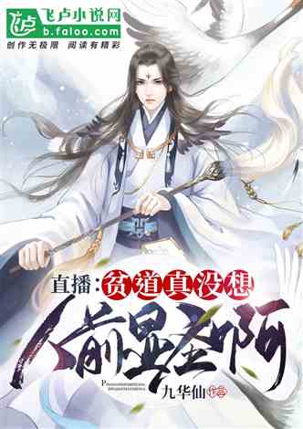 权倾天下短剧在线观看全集  权倾天下短剧在线观看全集，权倾天下短剧在线观看全集之风云再起--第1张