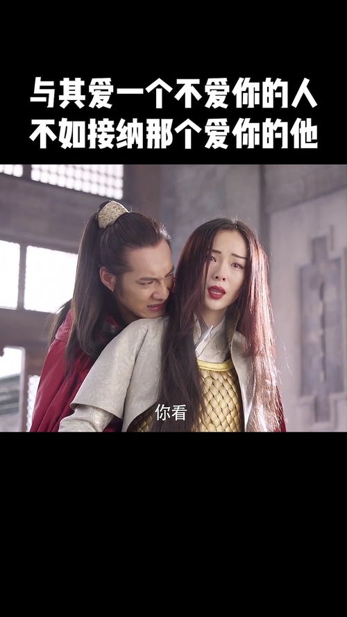 三爷别哭夫人她只爱天少爷别哭夫人她不爱了短剧在线观看全集  三爷别哭夫人她只爱天少爷，三爷别哭夫人她只爱天少爷，短剧在线观看全集--第1张