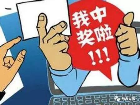 彩票中了十亿老婆要和我离婚短剧在线观看全集  彩票中了十亿，老婆要和我离婚——短剧在线观看全集，彩票中奖十亿，老婆要离婚，短剧在线观看全集--第1张