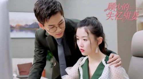 绝命贤妻短剧在线观看全集  绝命贤妻短剧在线观看全集--第1张