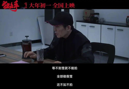 这个替身我不当了短剧在线观看全集  这个替身我不当了短剧在线观看全集--第1张