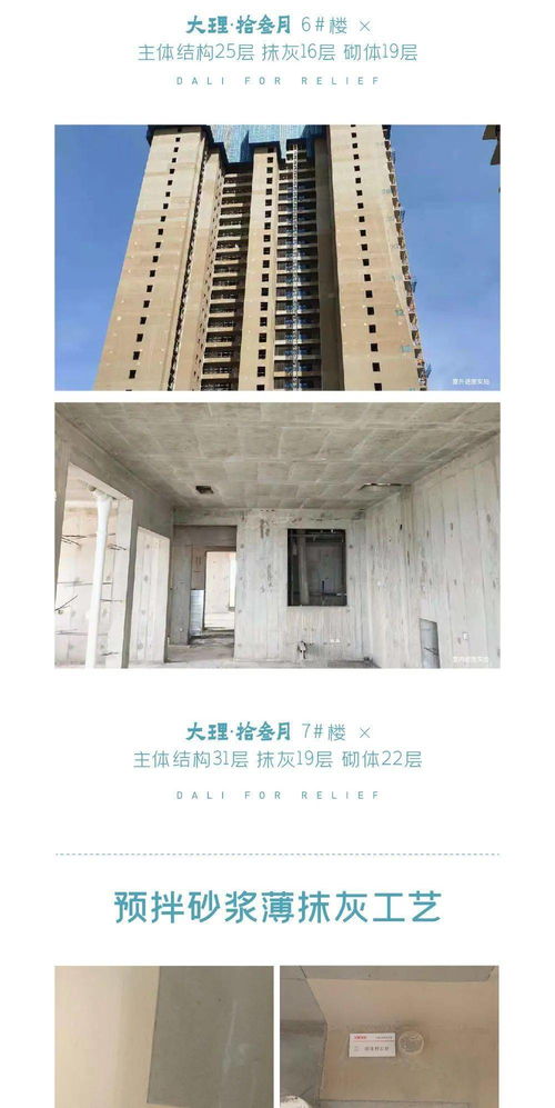 重回盖世尊主短剧在线观看全集  重回盖世尊主短剧在线观看全集，重回盖世尊主，短剧在线观看全集--第1张