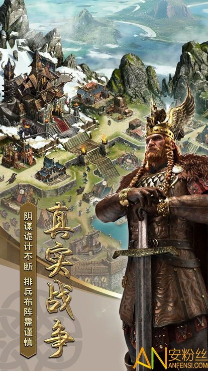 傲世君王短剧在线观看全集  傲世君王短剧在线观看全集，傲世君王短剧在线观看，一览无余的英雄传奇--第1张