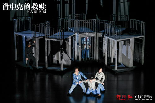 救赎短剧在线观看全集  救赎短剧在线观看全集，救赎短剧在线观看全集，一部感人至深的短剧故事--第1张