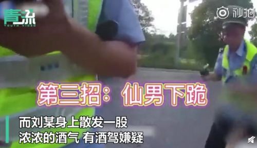 拜托哥哥放过我短剧在线观看全集  拜托哥哥放过我短剧在线观看全集，拜托哥哥放过我，爱情与挣扎的短剧在线观看全集--第1张