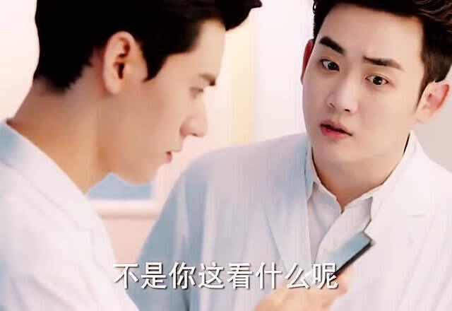 离婚后我和总裁互换了身体换爱之旅霸总故事短剧在线观看全集  ，离婚后我和总裁互换了身体——换爱之旅，换爱之旅，离婚后与总裁身体互换--第1张