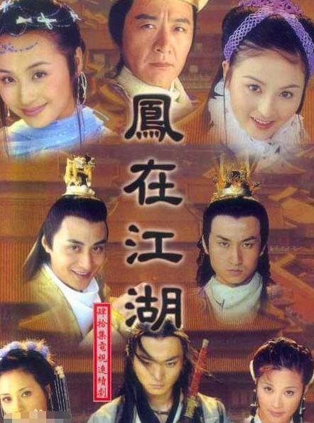 季总前妻是大佬马小宇左一短剧在线观看全集  季总前妻是大佬，马小宇左一短剧在线观看全集--第1张