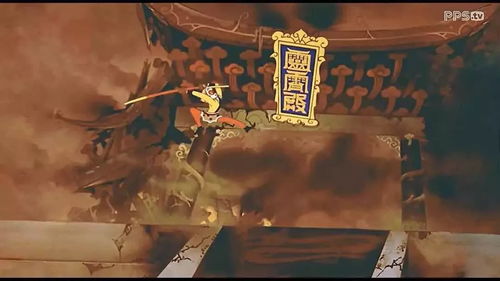 龙迹之城英雄崛起短剧在线观看全集  龙迹之城英雄崛起，短剧在线观看全集--第1张