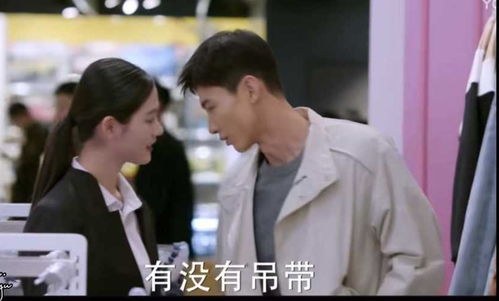 今时重逢不相识短剧在线观看全集  今时重逢不相识短剧在线观看全集，今时重逢不相识，短剧在线观看全集--第1张