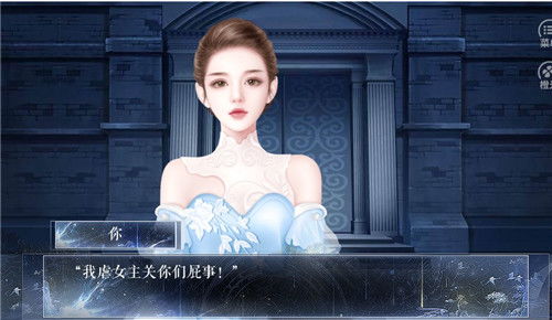 虐文女主觉醒了林七月短剧在线观看全集  虐文女主觉醒，林七月短剧在线观看全集，虐文女主觉醒，林七月短剧在线观看全集--第1张