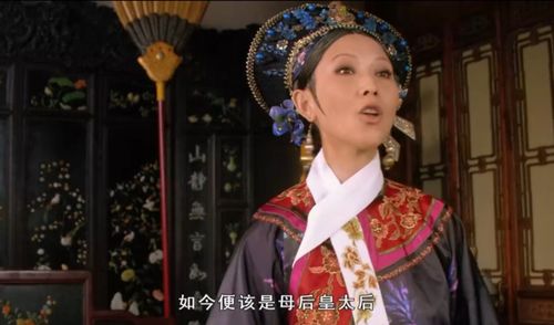 将门皇后短剧在线观看全集  将门皇后短剧在线观看全集，将门皇后的短剧全集在线观看--第1张