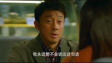 AA危险关系短剧在线观看全集  AA危险关系短剧在线观看全集，AA危险关系，短剧在线全集--第1张