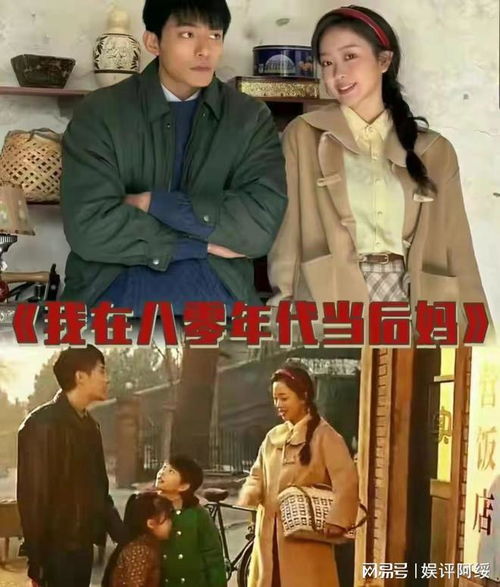 月剧短剧在线观看全集  月剧短剧在线观看全集，一场视觉与时间的艺术盛宴，月剧短剧在线观看全集，一场视觉与时间的艺术盛宴--第1张