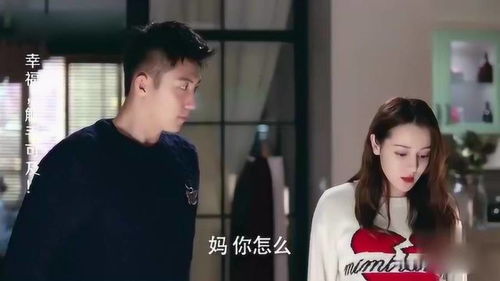 陆总的漫漫追妻路短剧在线观看全集  陆总的漫漫追妻路短剧在线观看全集，陆总的漫漫追妻之路--第1张