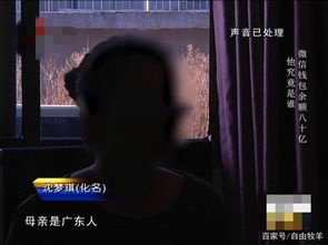 离婚后虐爆渣男冒牌千金新版短剧在线观看全集  离婚后虐爆渣男，冒牌千金新版短剧在线观看全集，离婚后虐爆渣男，冒牌千金新版短剧在线观看全集--第1张