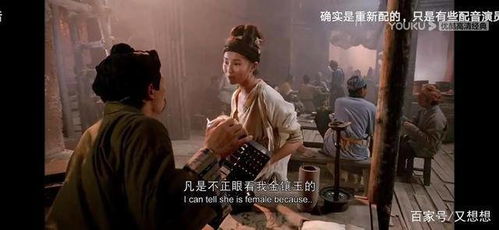 天下龙门短剧在线观看全集  天下龙门短剧在线观看全集，天下龙门短剧全集在线观看--第1张