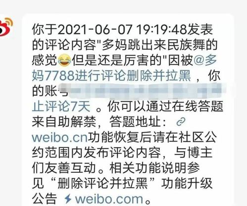 公主殿下制霸超模圈短剧在线观看全集  公主殿下制霸超模圈短剧在线观看全集--第1张