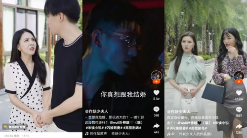 财迷萌妻短剧在线观看全集  财迷萌妻短剧在线观看全集--第1张
