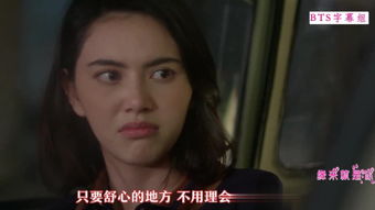 秦小姐缘来是你短剧在线观看全集  秦小姐缘来是你短剧在线观看全集，秦小姐缘来是你短剧在线观看，缘来是你--第1张