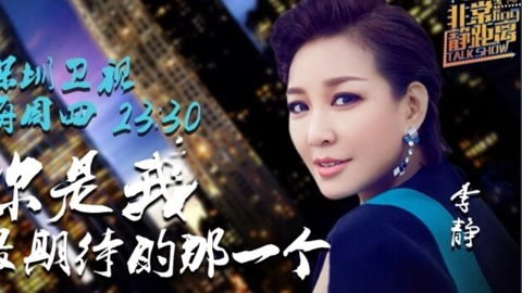 死遁后慕大人后悔了全短剧在线观看全集  死遁后慕大人后悔了全短剧在线观看全集，死遁后慕大人后悔了全集在线观看--第1张