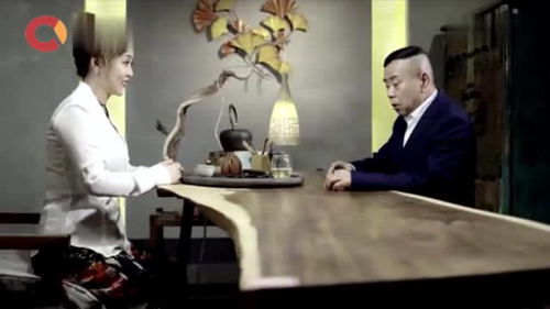 公司保洁员竟是女总裁短剧在线观看全集  公司保洁员竟是女总裁——短剧在线观看全集，公司保洁员竟是女总裁在线观看全集--第1张