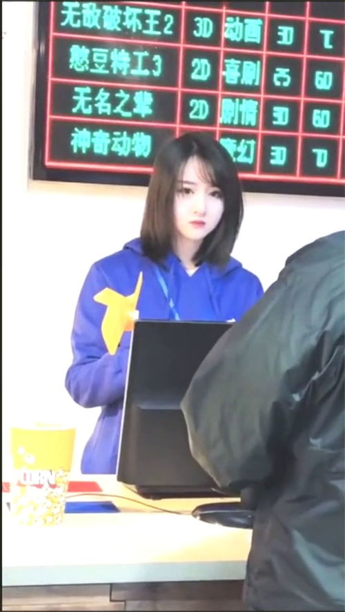 高不可攀的她短剧在线观看全集  高不可攀的她，高不可攀的她，短剧在线观看全集--第1张